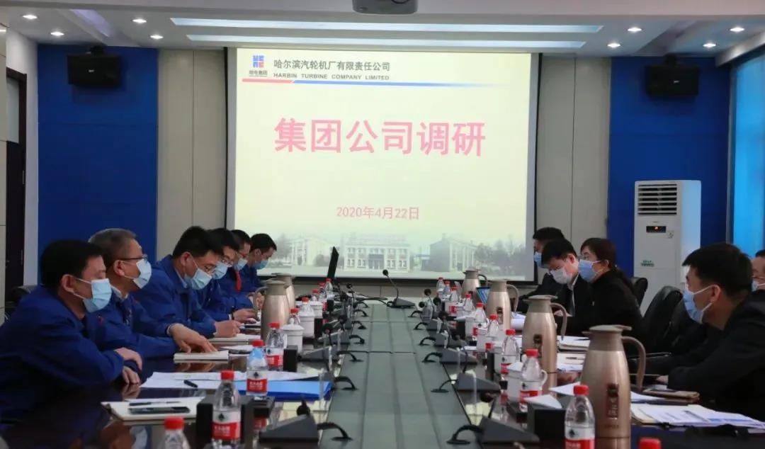 Z6·人生就是博(中国区)有限公司官网