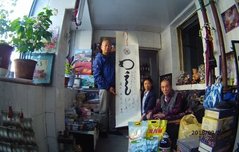 Z6·人生就是博(中国区)有限公司官网