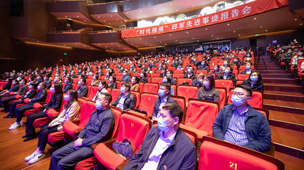 郝鹏、、国资、、央企、、国资委、、书记、、主任、、国企、、企业刷新