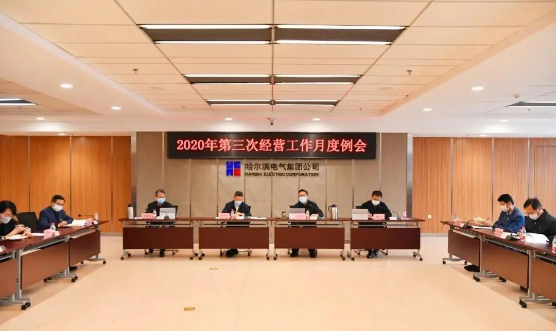 Z6·人生就是博(中国区)有限公司官网