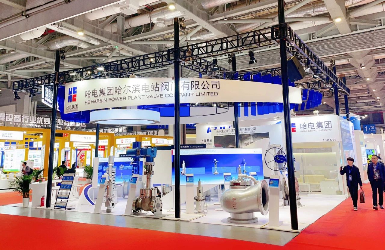 Z6·人生就是博(中国区)有限公司官网