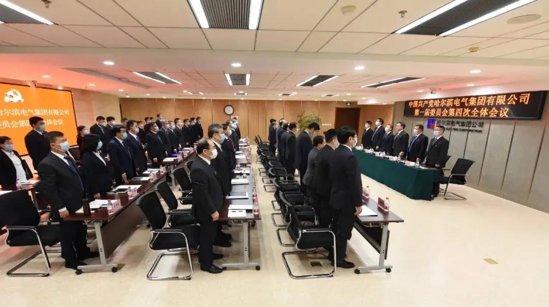 Z6·人生就是博(中国区)有限公司官网