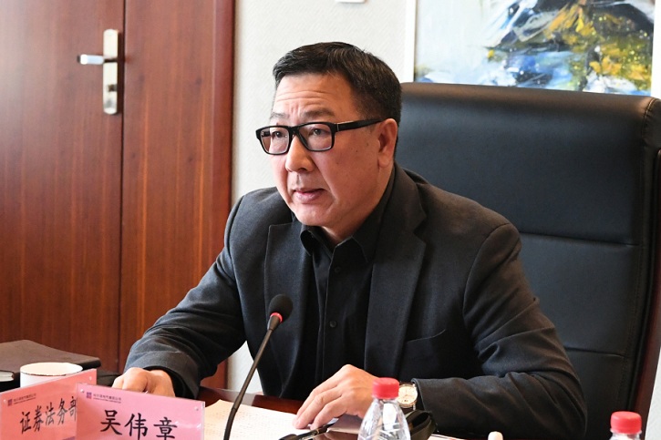 Z6·人生就是博(中国区)有限公司官网