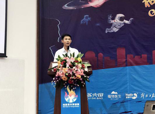 Z6·人生就是博(中国区)有限公司官网