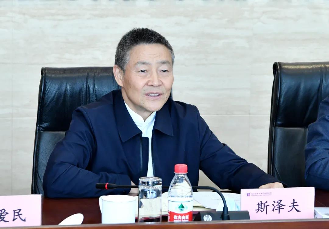 Z6·人生就是博(中国区)有限公司官网