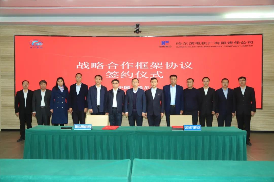 Z6·人生就是博(中国区)有限公司官网