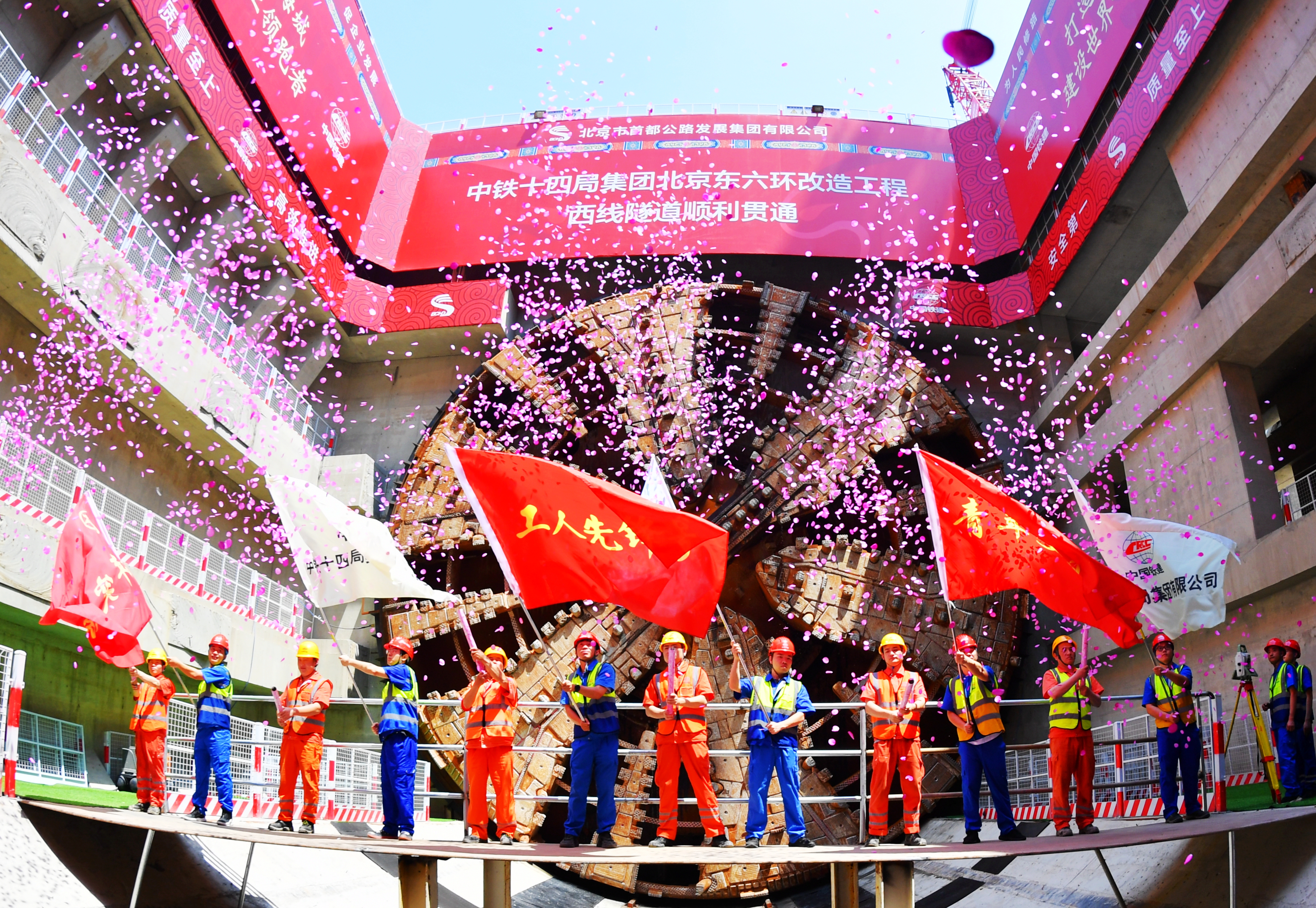 张玉卓、国资、央企、国资委、书记、主任、国企、企业刷新