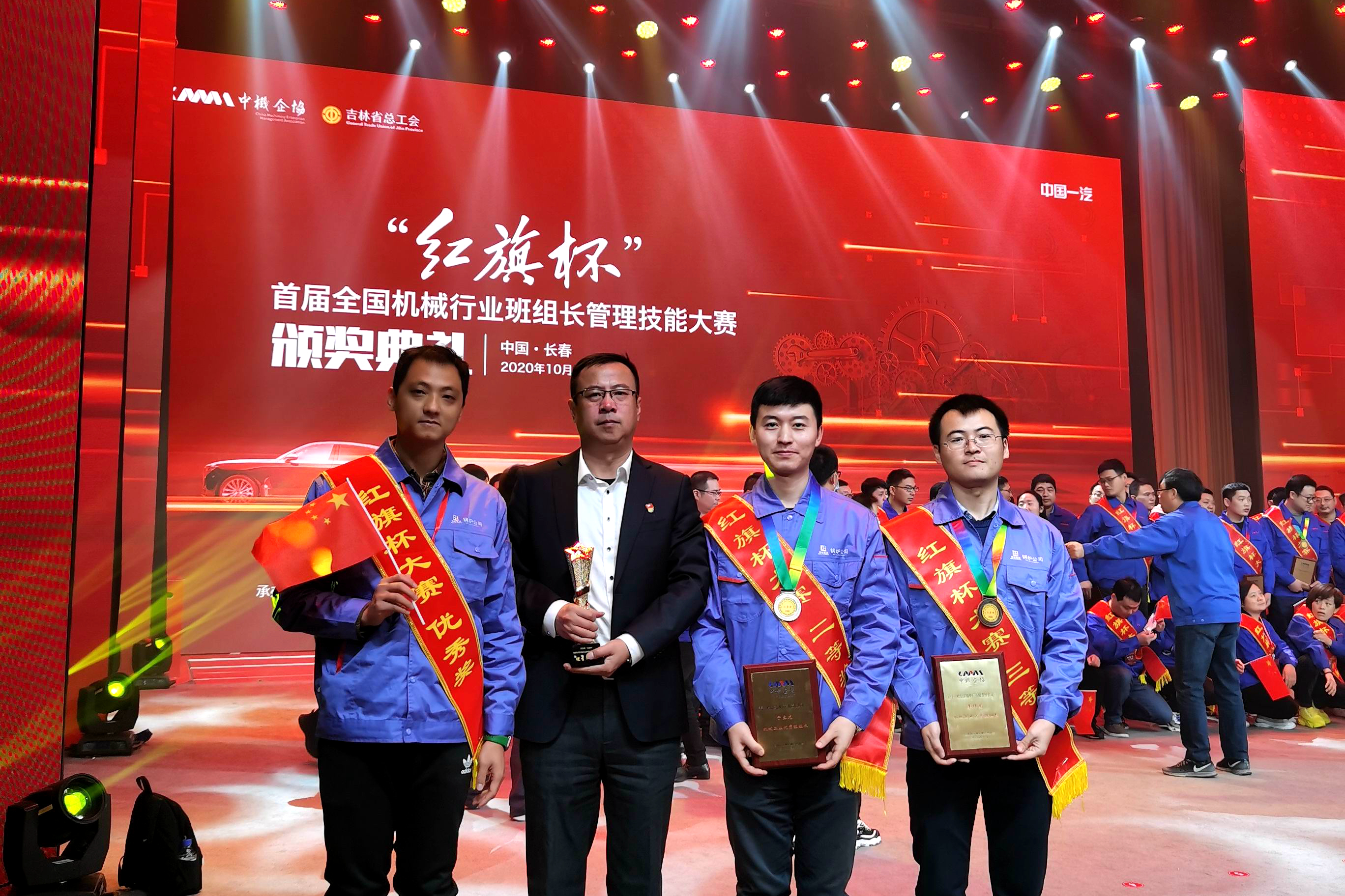 Z6·人生就是博(中国区)有限公司官网