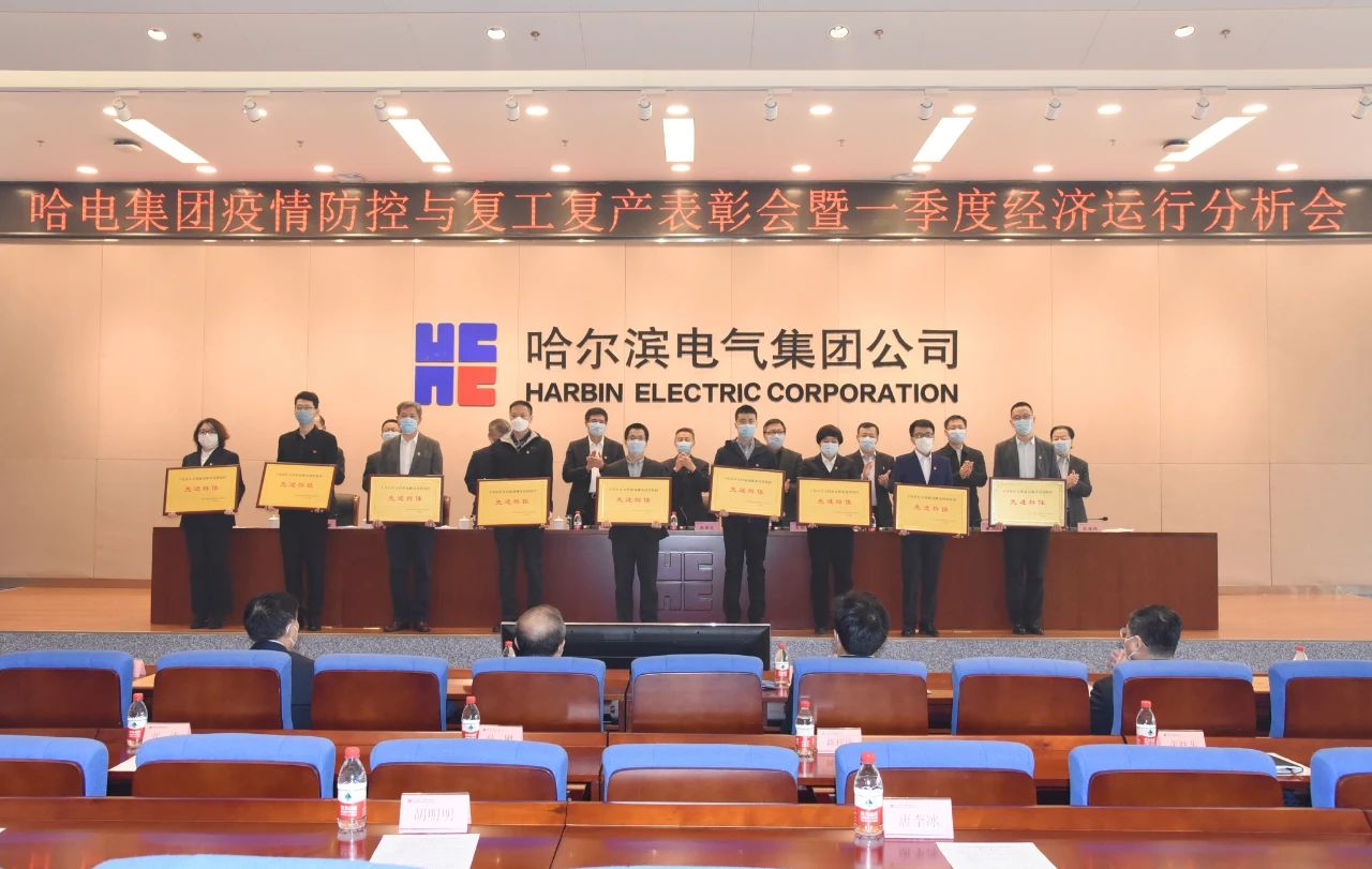 Z6·人生就是博(中国区)有限公司官网