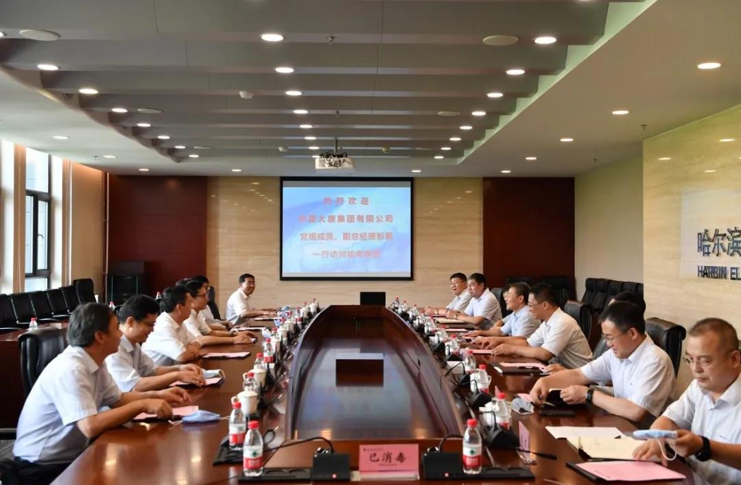 Z6·人生就是博(中国区)有限公司官网