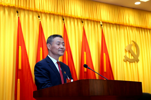 Z6·人生就是博(中国区)有限公司官网