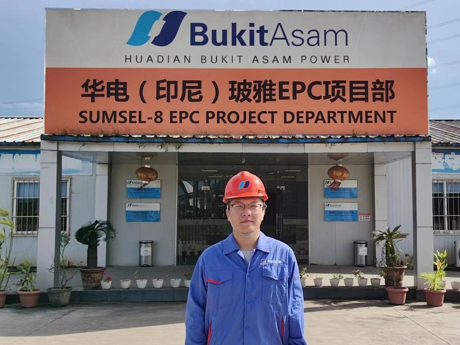 Z6·人生就是博(中国区)有限公司官网