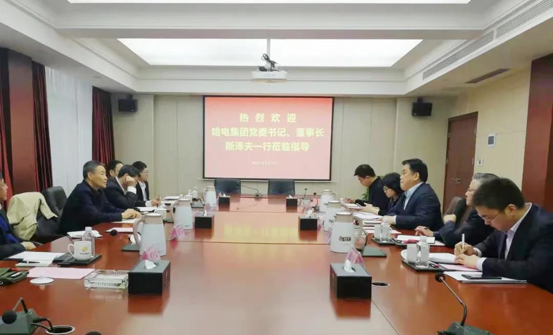 Z6·人生就是博(中国区)有限公司官网