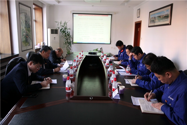 Z6·人生就是博(中国区)有限公司官网