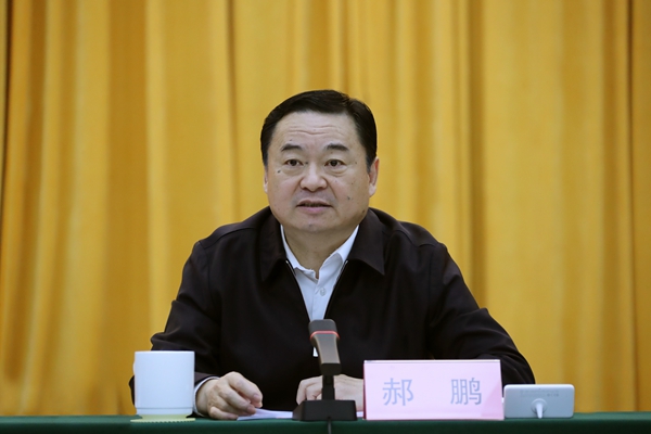 郝鹏、、国资、、央企、、国资委、、书记、、主任、、国企、、企业刷新