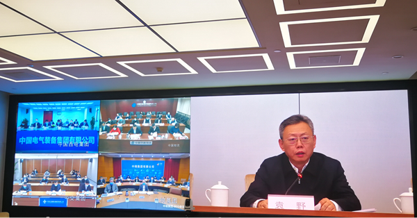 Z6·人生就是博(中国区)有限公司官网