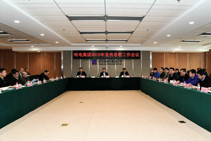 Z6·人生就是博(中国区)有限公司官网