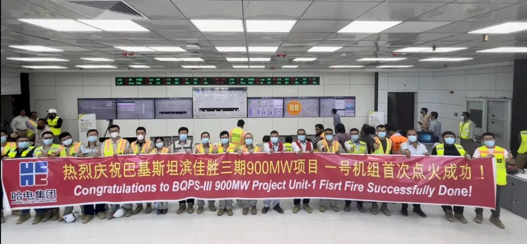 Z6·人生就是博(中国区)有限公司官网