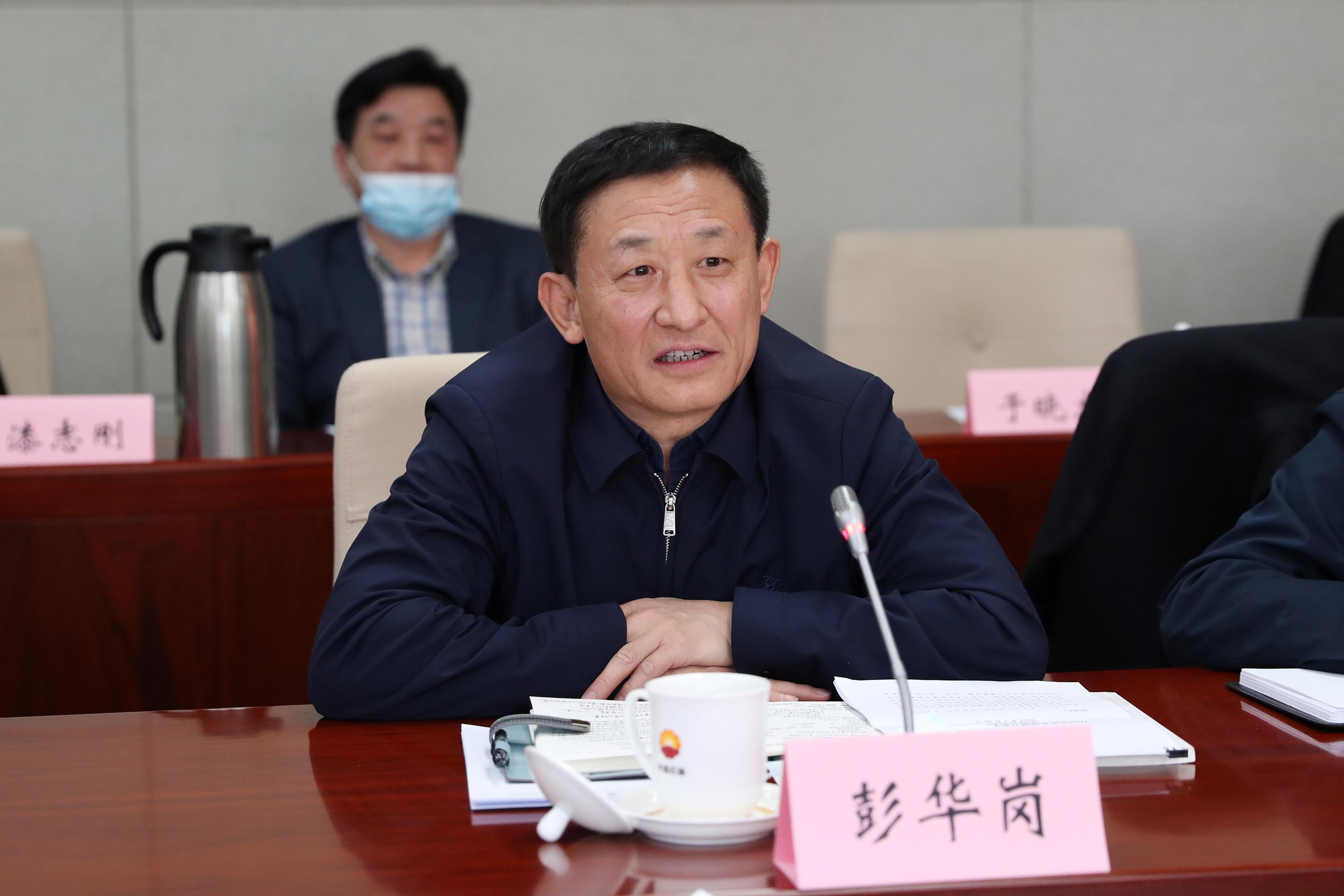 彭华岗、、、国资、、、央企、、、国资委、、、秘书长、、、企业刷新