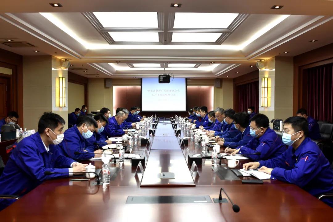 Z6·人生就是博(中国区)有限公司官网