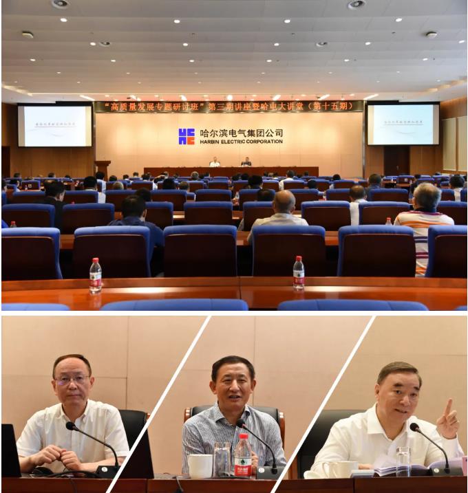 Z6·人生就是博(中国区)有限公司官网