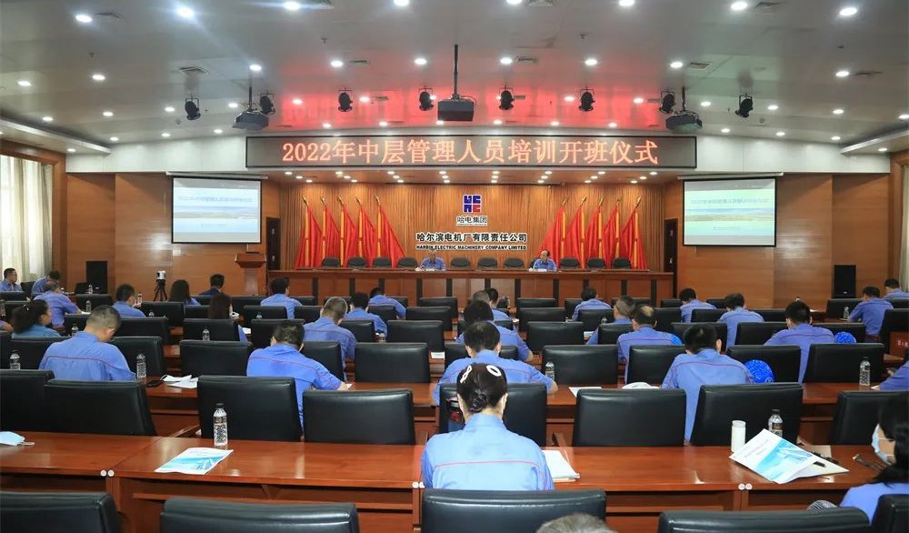 Z6·人生就是博(中国区)有限公司官网