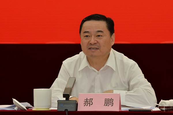 Z6·人生就是博(中国区)有限公司官网