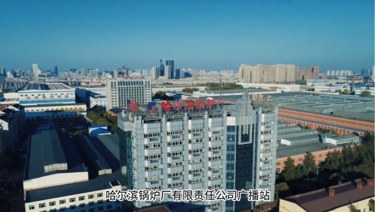 Z6·人生就是博(中国区)有限公司官网