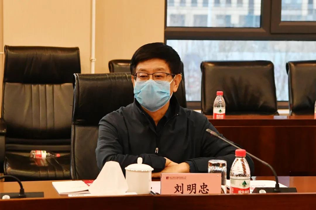 Z6·人生就是博(中国区)有限公司官网