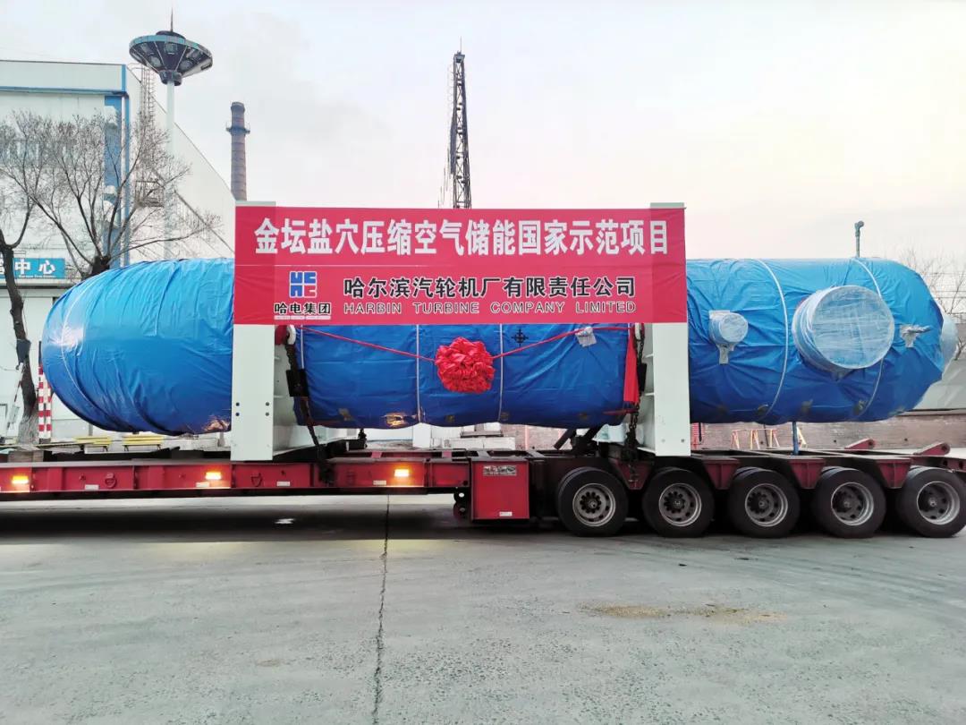 Z6·人生就是博(中国区)有限公司官网