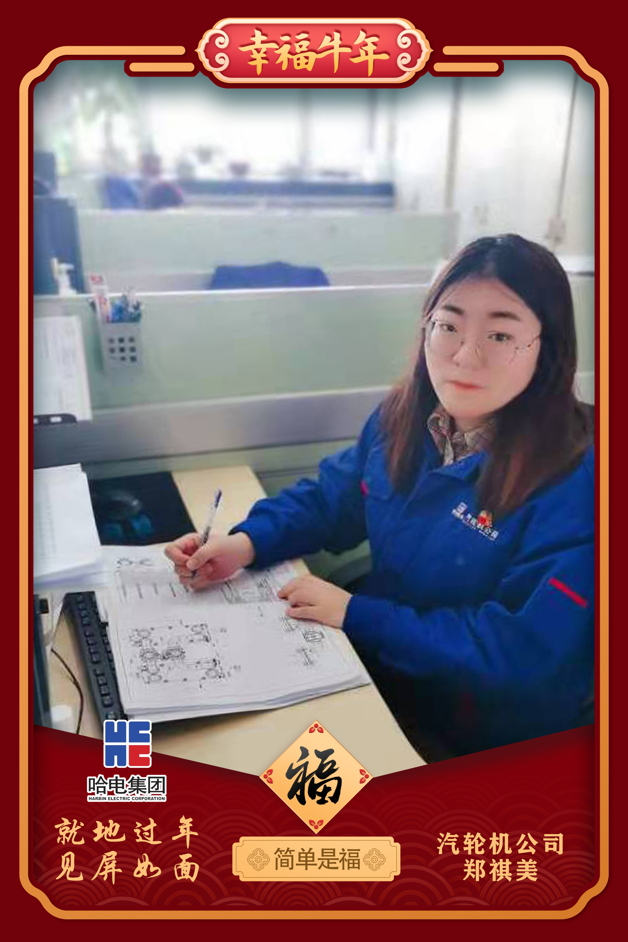 Z6·人生就是博(中国区)有限公司官网