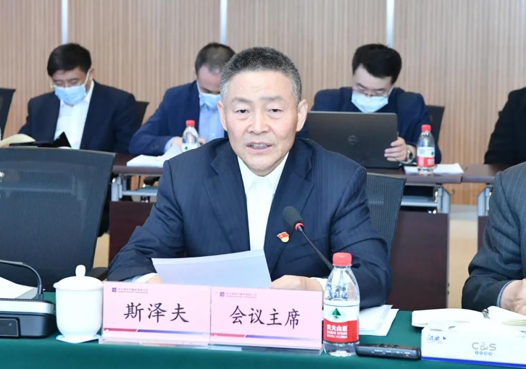 Z6·人生就是博(中国区)有限公司官网