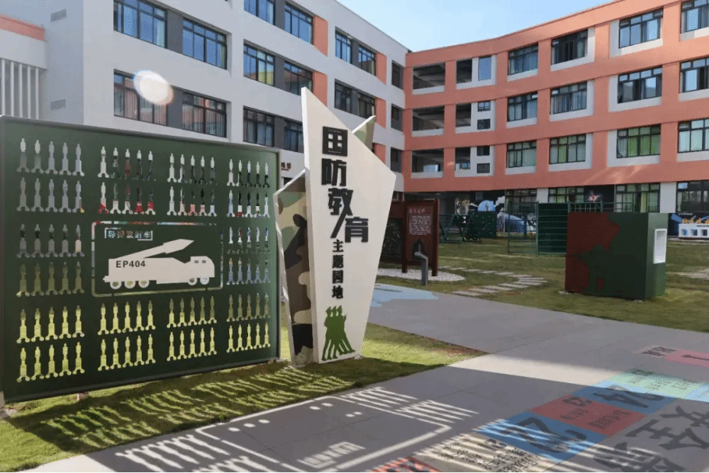 Z6·人生就是博(中国区)有限公司官网