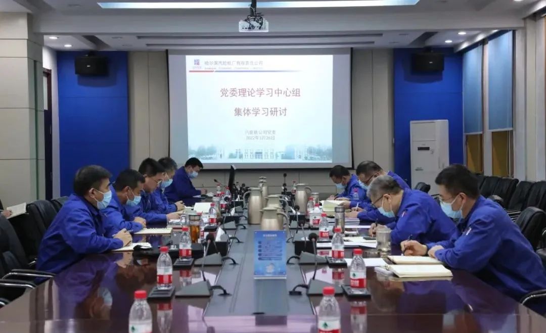 Z6·人生就是博(中国区)有限公司官网