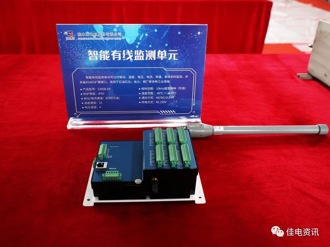 Z6·人生就是博(中国区)有限公司官网