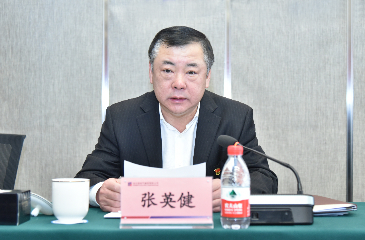 Z6·人生就是博(中国区)有限公司官网