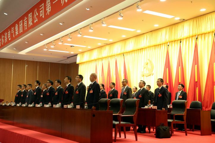 Z6·人生就是博(中国区)有限公司官网