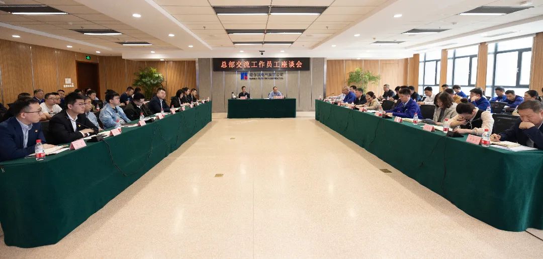 Z6·人生就是博(中国区)有限公司官网