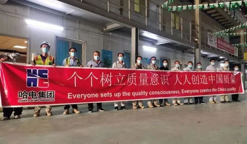 Z6·人生就是博(中国区)有限公司官网