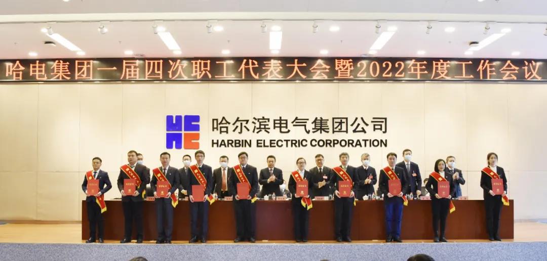 Z6·人生就是博(中国区)有限公司官网