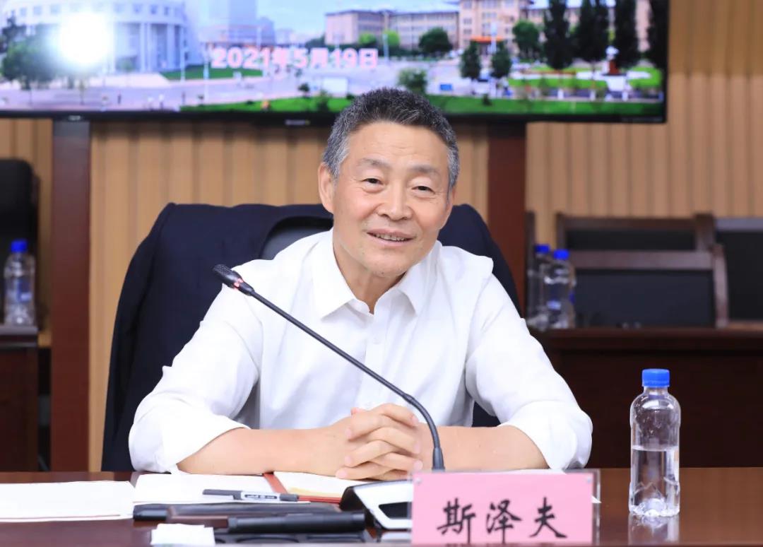 Z6·人生就是博(中国区)有限公司官网