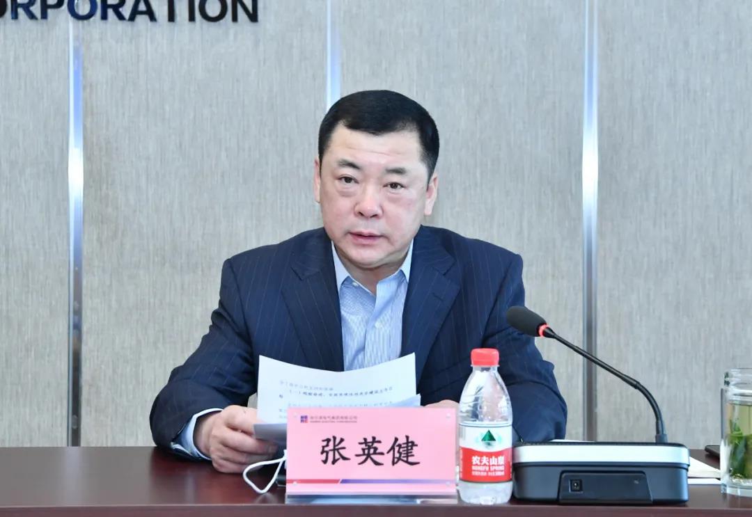 Z6·人生就是博(中国区)有限公司官网