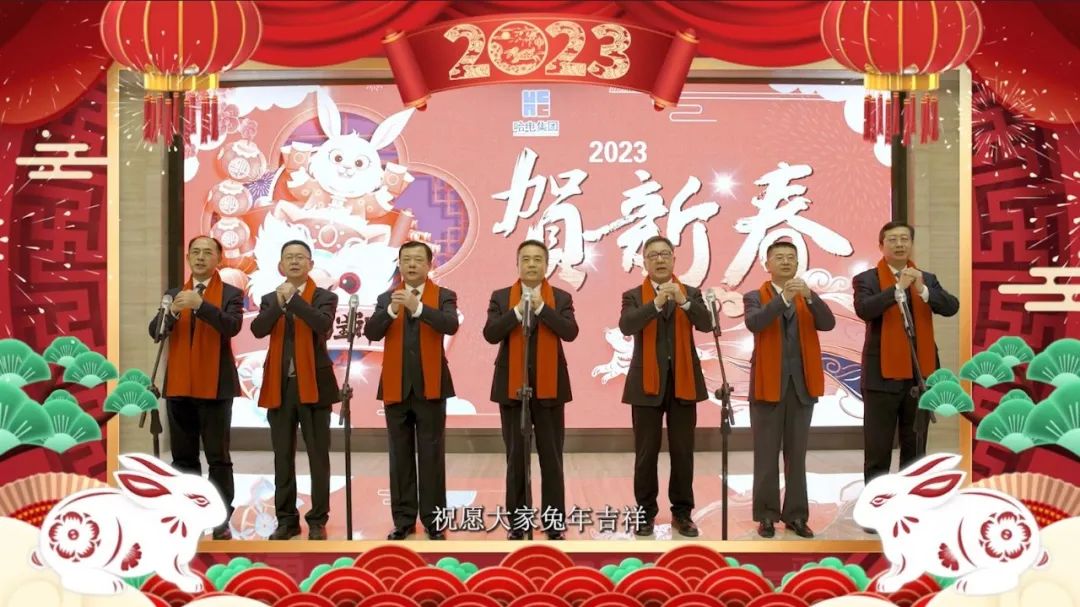 Z6·人生就是博(中国区)有限公司官网