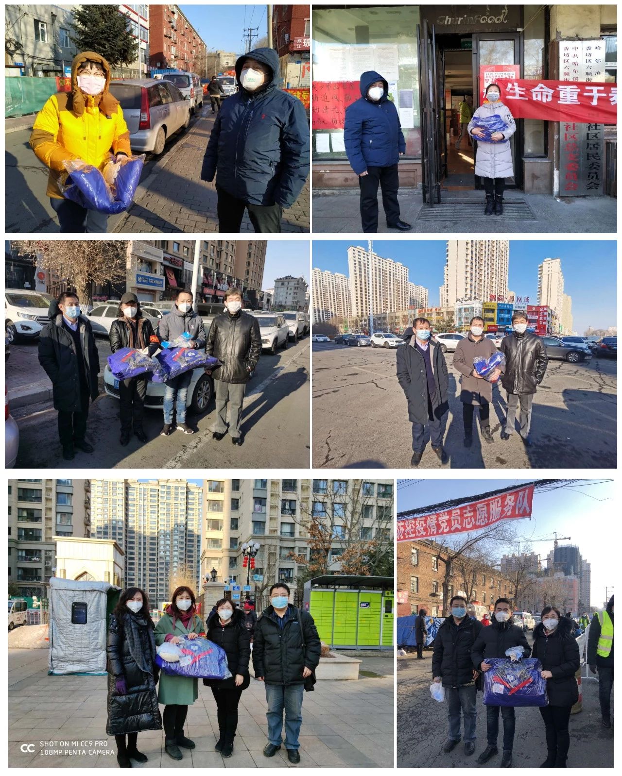 Z6·人生就是博(中国区)有限公司官网