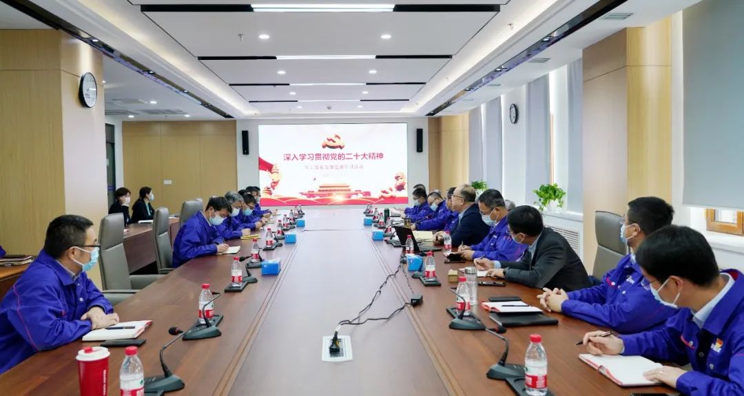 Z6·人生就是博(中国区)有限公司官网