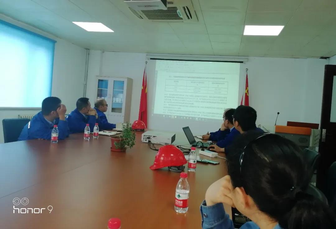 Z6·人生就是博(中国区)有限公司官网