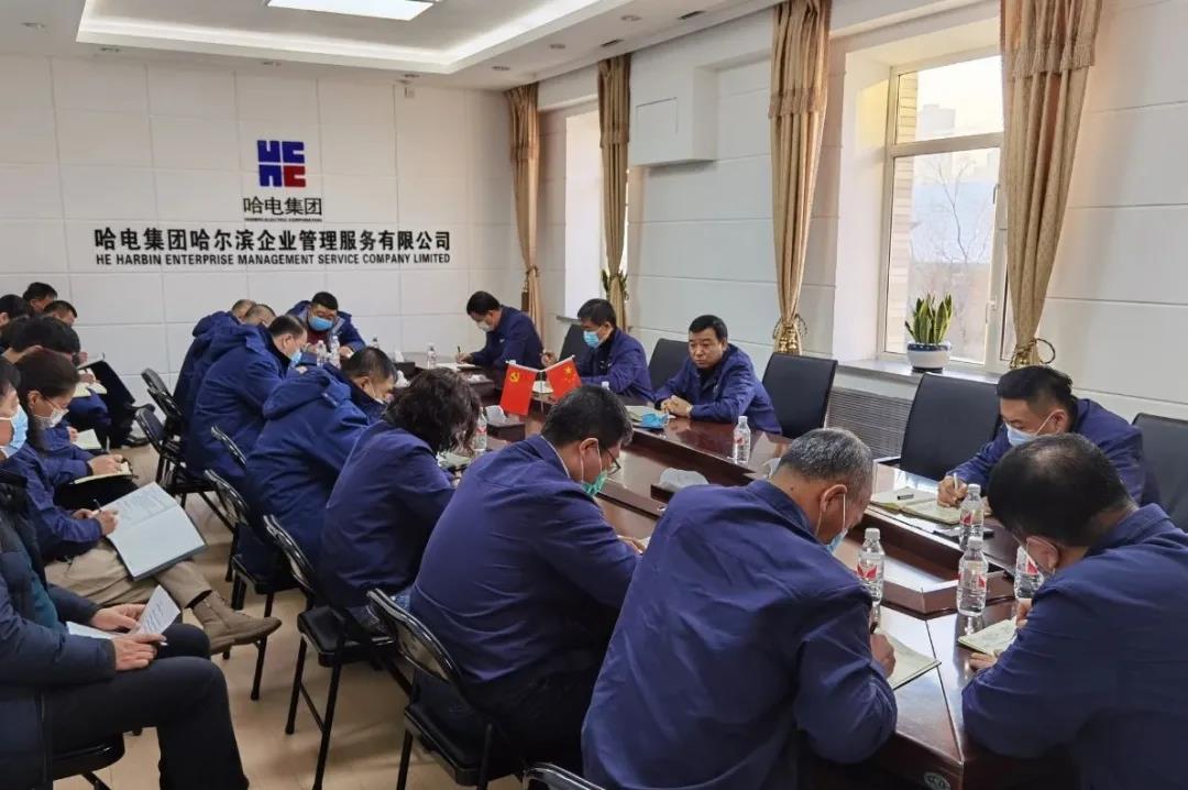 Z6·人生就是博(中国区)有限公司官网