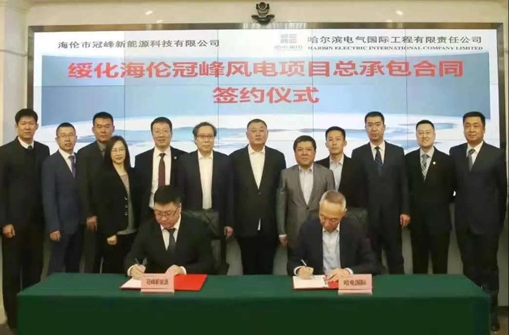 Z6·人生就是博(中国区)有限公司官网