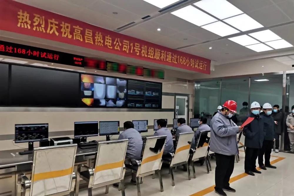 Z6·人生就是博(中国区)有限公司官网