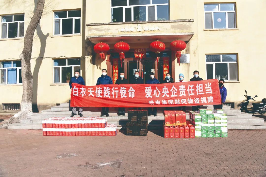 Z6·人生就是博(中国区)有限公司官网